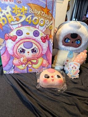 ‼️‼️Authentic Baby Three Sweet Dream 400%
